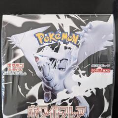 新品未開封　シュリンク付き　ホワイトフレア　1BOX 　ポケモン...