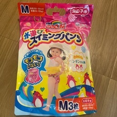 新品　スイミングパンツ　Mサイズ　女の子用