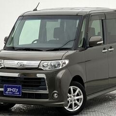 【48回払いが新登場♪今までより更にお買い求め頂き易く！】今回は...
