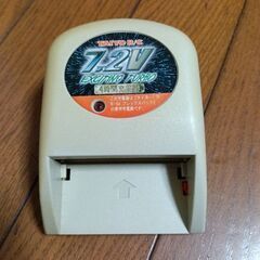 タイヨー7.2v 充電器セット　ゆずりますの画像