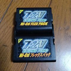 タイヨー7.2v 充電器セット　ゆずりますの画像