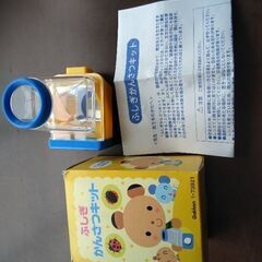 顕微鏡セット、スーパー顕微鏡、ふしぎ観察キットの画像