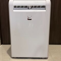 美品　　三菱電機　除湿機　2022年製　コンプレッサー式