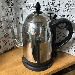 Russell Hobbs カフェケトル ★2014年製
