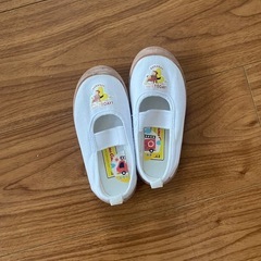 内ばき　16センチ