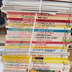 絵本
