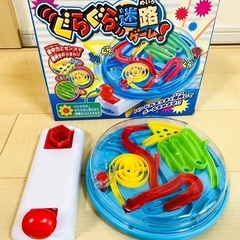 ぐらぐら迷路ゲーム　子供　おもちゃ　知育　幼児