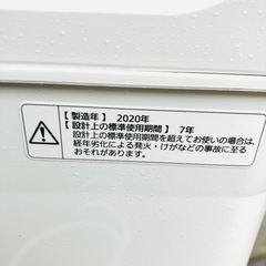美品✨　Panasonic 二層式洗濯機の画像