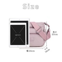 ショルダーバッグ の画像