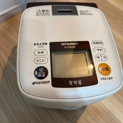 MITSUBISHI 炊飯器　3合炊き