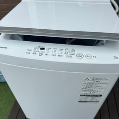 TOSHIBA 洗濯機
