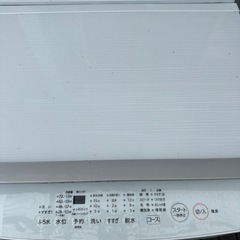 TOSHIBA 洗濯機の画像