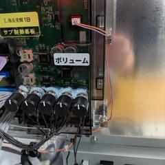 聖闘士星矢 海皇覚醒 CUSTOM EDITION 実機　
の画像