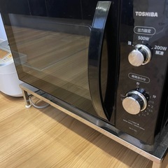 レンジ