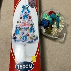 クリスマスツリー　飾りもセットでどうぞ(^｡^) イベント　12...