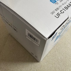 otk 首振りサーキュレーターの画像