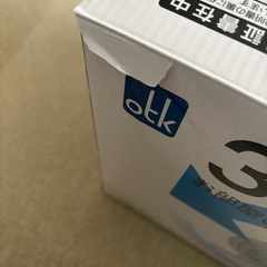 otk 首振りサーキュレーターの画像