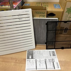 日立 クリエア EP-Z30Sの画像