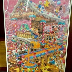 ディズニー　1000ピース完成形　ジグソーパズル
