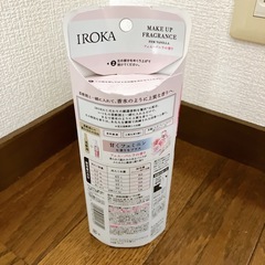 花王イロカ　フェム・バニラの香りの画像