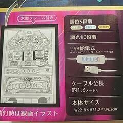 ⭐非売品1点【未使用品】⭐クリアCHANCE1点⭐2セット⭐の画像