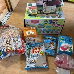 ハムスターお迎えセット