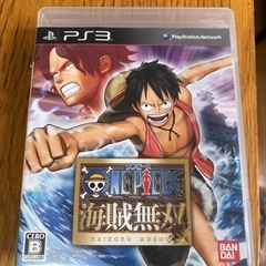 プレステ3ソフト5本セットの画像