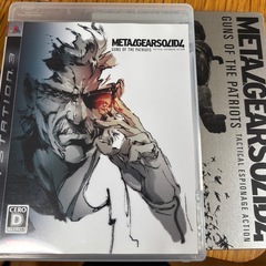 プレステ3ソフト5本セットの画像