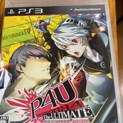 プレステ3ソフト5本セットの画像