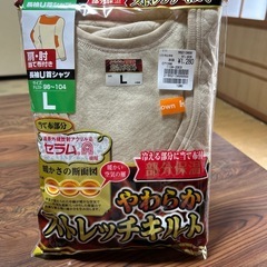 キルト長袖U首シャツ（男）