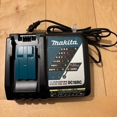 マキタ純正急速充電器 DC18RFの画像