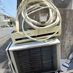エアコン　処分品
