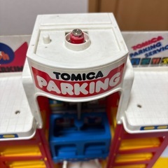 トミカ　パーキング　の画像