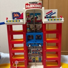 トミカ　パーキング　の画像