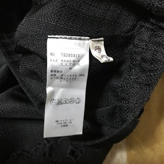 スカートウエストゴムⓂ️サイズ裏地無しの画像