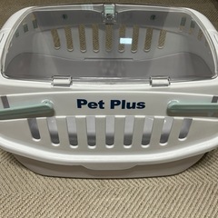 ペットキャリー（Petplus限定品）