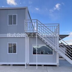 全国対応 海外製オシャレなプレハブハウス 事務所に最適な２階建 内装工事もOK お風呂・トイレも設置可能 お色・サイズ・デザイン全て選択式オーダー可能の画像