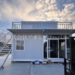 全国対応 海外製オシャレなプレハブハウス 事務所に最適な２階建 内装工事もOK お風呂・トイレも設置可能 お色・サイズ・デザイン全て選択式オーダー可能の画像