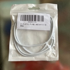 iPad　64GBの画像