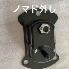 ジムニーJC74スペアタイヤカバー　ブラケット　2納車外し　ナット付きの画像