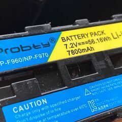 SONY NP-F960/NP-F970の互換バッテリー4本 7800mAhの画像