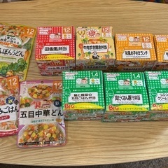 和光堂　離乳食　12ヶ月〜1歳4ヶ月から