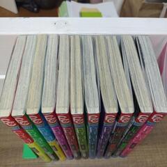 少女漫画　マンガ　バイトメーカー　杉山美和子　全巻セット　11巻　完結の画像