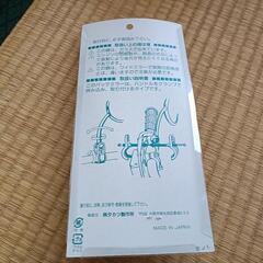 タカツ　バイクミラー　トライアルミラー　左　オフロード　新品未使用の画像