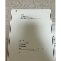 ipad Air 11インチ 第6世代 128gbの画像