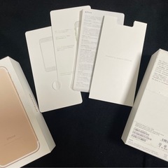 iPhone7空箱
