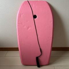 ボディボード　サーフボード　プリンセス　アリエルの画像