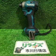マキタ TD173DZ 充電式インパクトドライバー 本体のみ【市...