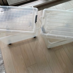 衣装ケース2個セット55×40×高さ33