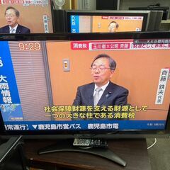 液晶テレビ　No.3510　シャープ　2010年製　46V　リモ...